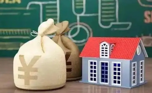 亳州公积金封存6个月精确到天（公积金封存了一定要等6个月怎么计算）